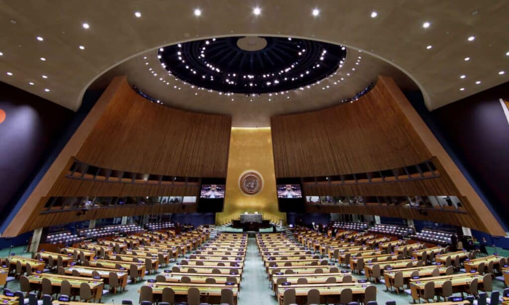 The General Assembly of the United Nations building interior