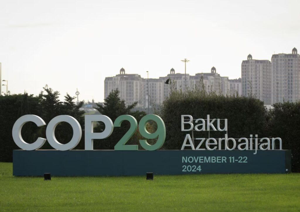 COP29 sign in Baku, Azerbaijan